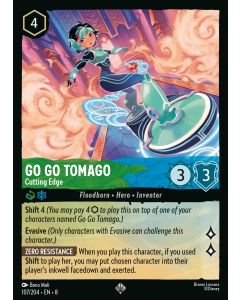 Go Go Tomago - Cutting Edge