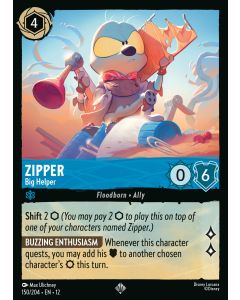 Zipper - Big Helper